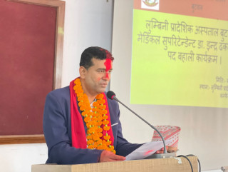 लुम्बिनी प्रादेशिक अस्पतालमा शल्यक्रिया सेवालाई एक महिनाभित्र दोब्बरले वृद्धि गरिने