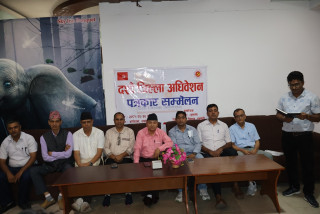 बुधबारदेखि हुने एमाले रुपन्देहीको १० औं अधिवेशनको तयारी पूरा