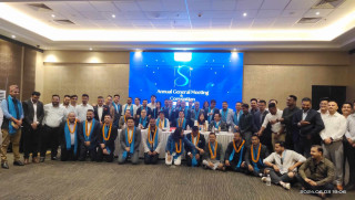 युवा उद्यमी मञ्च रुपन्देहीमा रिसव वझा