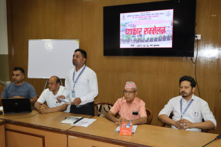 नियमकानून बमोजिम नै टेण्डर प्रक्रिया अगाडि बढाइएको हो : आँखा अस्पताल