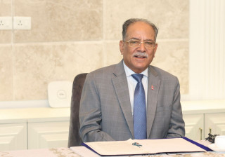 जनताको अधिकार उल्टाउने गरी संविधान संशोधन हुन सक्दैन : प्रचण्ड