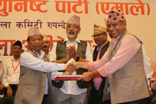 एमाले रुपन्देहीको अध्यक्ष बने यज्ञ गैरे