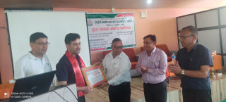 एफईसी धनकोष सहकारीद्वारा स्वास्थ्य सचेतना कार्यक्रम