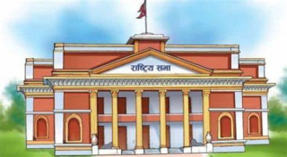 प्रदेश आवश्यक हो की होइन एकपटक सोचौँ : काँग्रेस सांसद मिश्र