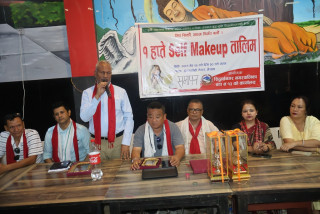 सिद्धार्थनगर–१३ मा एकहप्ते ‘सेल्फ मेकअप’ तालिम सम्पन्न