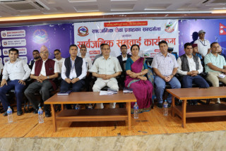 बुटवल उपमहानगरद्वारा सार्वजनिक सुनुवाई, नागरिक अभिमतलाई सम्मान गर्ने नगरप्रमुखको भनाइ