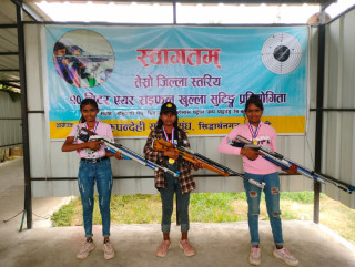 भैरहवामा सुटिङ प्रतियोगिता, बिनेश र निशालाई उपाधि