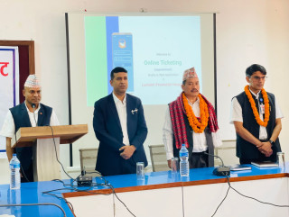 लुम्बिनी प्रादेशिक अस्पतालमा अनलाइन टिकट सेवा शुभारम्भ