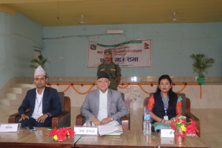 कृषि र पर्यटनलाई प्राथमिकतामा राख्दै सियारीले ल्यायो नीति तथा कार्यक्रम