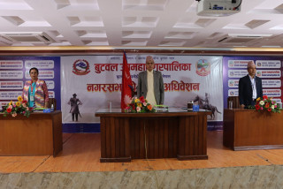 शिक्षा, स्वास्थ्य, पर्यटन र रोजगारीलाई प्राथमिकतामा राख्दै बुटवलले ल्यायो नीति तथा कार्यक्रम