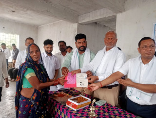 सिद्धार्थनगर–४ मा गाउँब्लक जग्गाको जगाधनी दर्ता प्रमाणपूर्जा वितरण