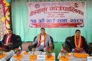 गैडहवाले ल्यायो ६३ करोड ३८ लाखको बजेट, ताल सौन्दर्यीकरणदेखि होमस्टेसम्मका योजना