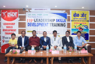 एलएसडीटीमा गणित विषयको महत्वबारे चर्चा