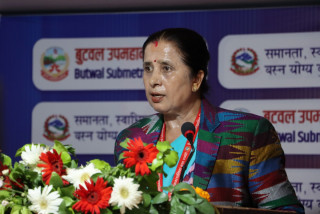 बुटवलले ल्यायो २ अर्ब ९९ करोडको बजेट