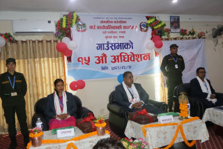 ओमसतियाले ल्यायो ४९ करोड २२ लाखको बजेट