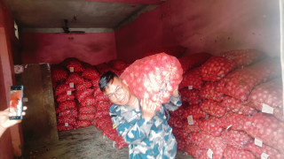 रुपन्देहीमा सशस्त्र प्रहरीद्वारा २२५ बोरा अवैध प्याज बरामद