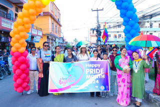 यौनिक तथा लैंगिक अल्पसंख्यकले भैरहवामा मनाए ‘प्राइड मन्थ’