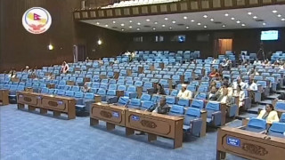 प्रतिनिधि सभाबाट अभिलेख संरक्षण(पहिलो संशोधन) विधेयक, २०८१ पारित