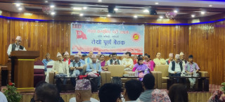 एमाले लुम्बिनीद्वारा ७ जनालाई प्रदेश सदस्यमा मनोनित