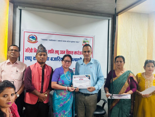 बुटवलका ३५ जनाले जुत्ता बनाउन सिके