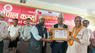 स्थिरताका लागि काँग्रेस–एमाले सहकार्य : दधिराम न्यौपाने