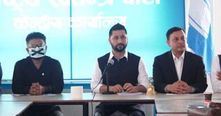 रास्वपाले महामन्त्री मुकुल ढकालको समीक्षा प्रतिवेदन सार्वजनिक गर्ने