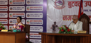 बजेट पारित र ऐन संशोधन गर्दै सकियो बुटवलको १५ औं अधिवेशन