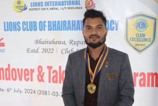 लायन्स भैरहवा लिगेसीको अध्यक्षमा राजन शुक्ला