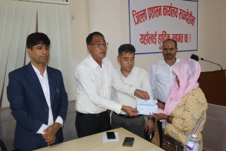 साउदी जेलमा रहेका रामआशिषलाई बचाउन ४६ लाख हस्तान्तरण