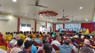 ई–एनएमबी एप्समार्फत मुर्गिया खानेपानीको डिजिटल बील भुक्तानी सेवा