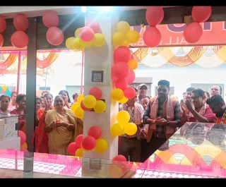 भैरहवामा सञ्चालनमा आयो ‘एमटीएस मोबाइल’