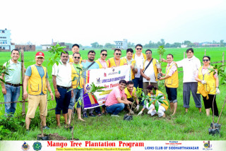 लायन्स क्लब अफ सिद्धार्थनगरले रोप्यो १ सयवटा आँपको विरुवा