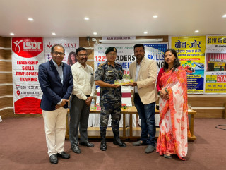 एलएसडीटीमा सशस्त्र प्रहरी उपरीक्षकले दिए लिडरसीपको तालिम
