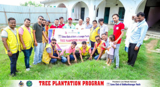 लायन्स सिद्धार्थनगर युथद्वारा वृक्षारोपण र खाद्यान्न वितरण
