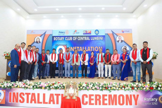 रोटरी क्लब अफ सेन्ट्रल लुम्बिनीको अध्यक्षमा न्यौपाने