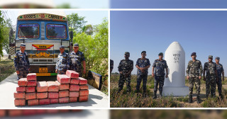 सीमा सुरक्षासँगै सीमा अपराध नियन्त्रणमा अब्बल २७ नम्बर गण, राजस्व संकलनमा पनि अग्रपंक्तिमा