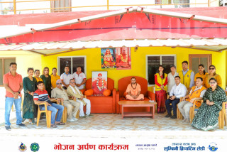 लायन्स क्रियटीभ लेडीद्वारा बटुकलाई भोजन