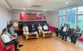 नयाँ गठबन्धनले विगतको उपलब्धीप्रति प्रहार हुन सक्छ : समाजवादी मोर्चा