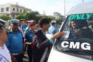 रुपन्देहीमा सञ्चालन भयो ‘मेरो सवारी मेरो लेन’ अभियान