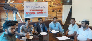 परासीमा म्याराथन हुँदै