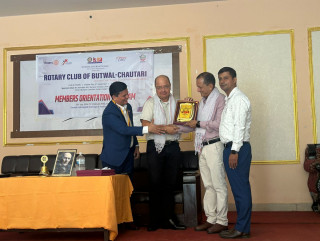 रोटरी बुटवल चौतारीद्वारा सदस्यहरुलाई अभिमुखीकरण