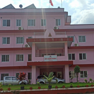 लुम्बिनी प्रदेशमा नयाँ सरकार गठनका लागि आह्वान