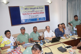 करदाता शिक्षा तथा अन्तरक्रिया कार्यक्रम सम्पन्न