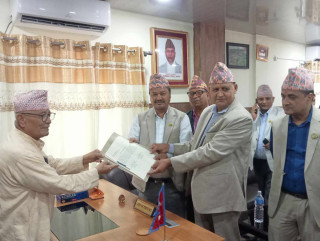 चेतनारायण आचार्यलाई लुम्बिनीको मुख्यमन्त्री बनाउन कांग्रेस–एमालेको दावी पेश