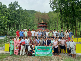 नेपाल मगर संघ बुटवलद्वारा वृक्षारोपण