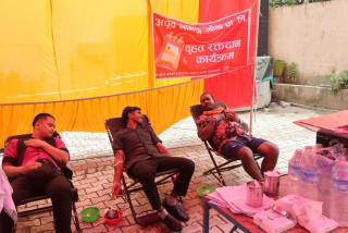 अपूर्व गेमिङ्ग जोन प्रा.लि.द्वारा रक्तदान, ४४ यूनिट रगत संकलन