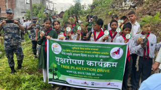 किर्तिपुरमा वृक्षरोपण गरी मनाइयो विश्व प्रकृति संरक्षण दिवस