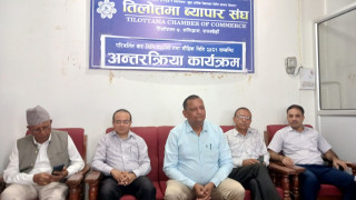 परिवर्तित कर नीति र मौद्रिक नीतिबारे अन्तरक्रिया