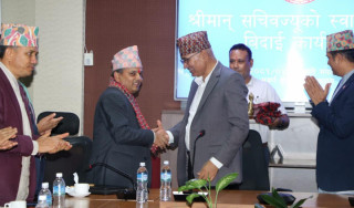 अर्थ सचिव डा. घिमिरेलाई स्वागत तथा मरासिनीलाई बिदाई