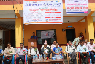 रोटरी तिलोत्तमाद्वारा सियारीमा निःशुल्क स्वास्थ्य शिविर, ६ सय बढी लाभान्वित